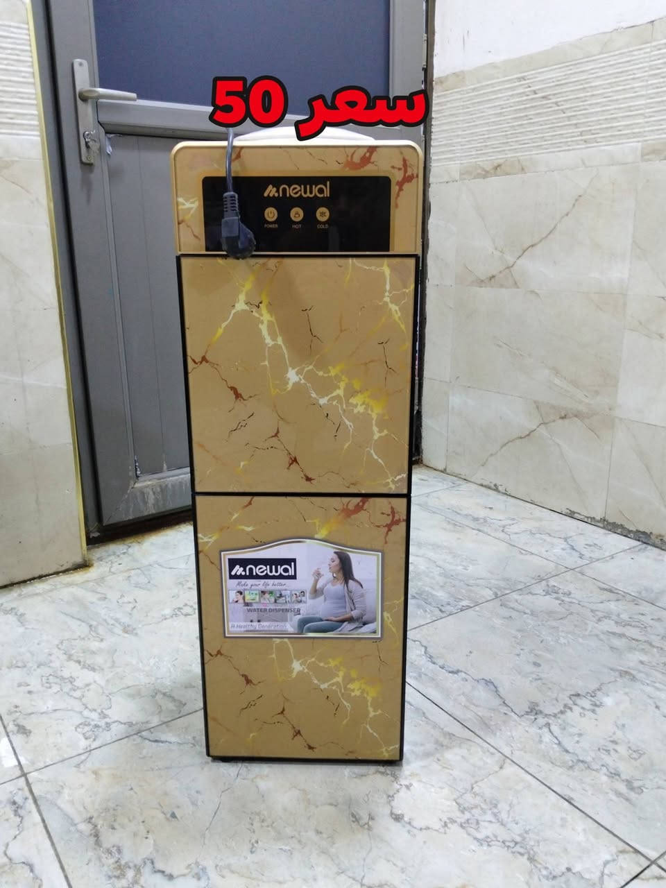 عروض • اسعار مختلفة • اجهزة متنوعة