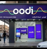مندوبين • شركة oodi • دوام مرن