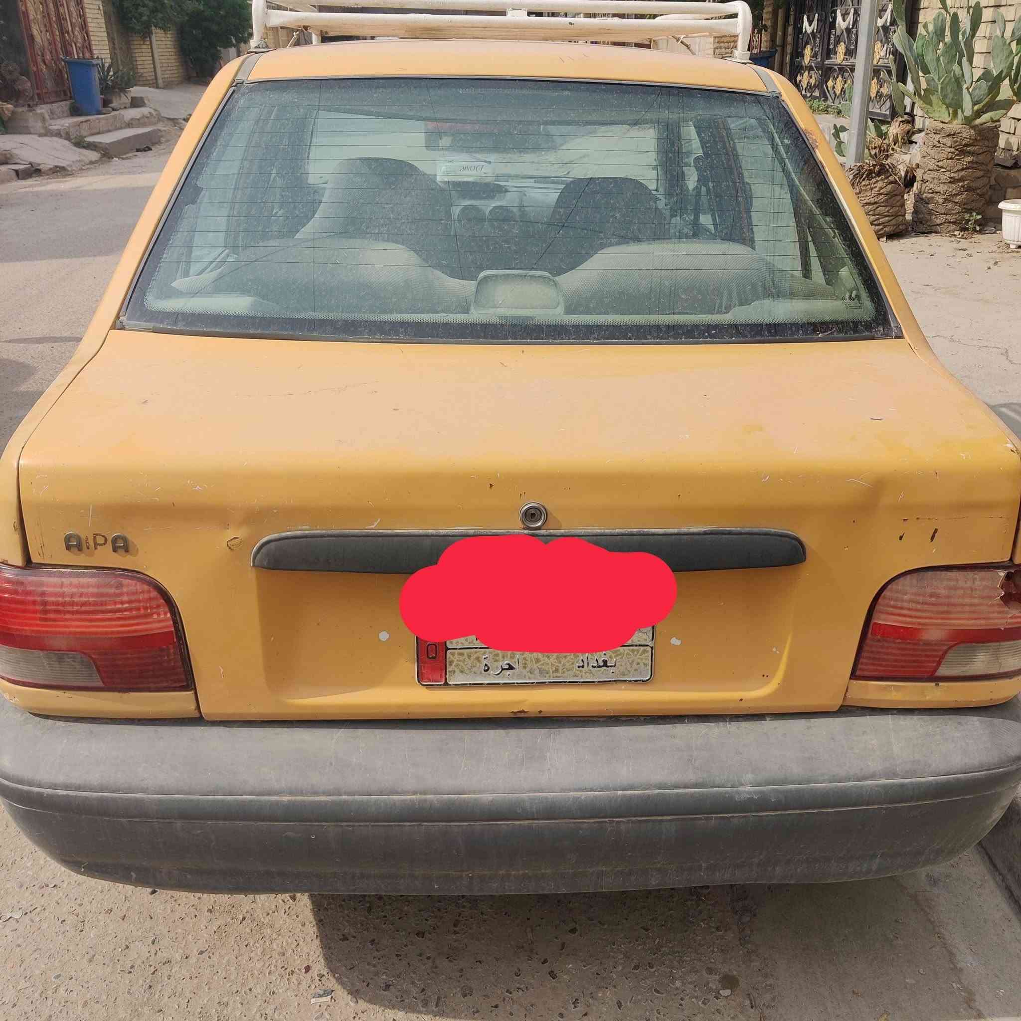 سايبا • ٢٠١٤ • كوم حديد