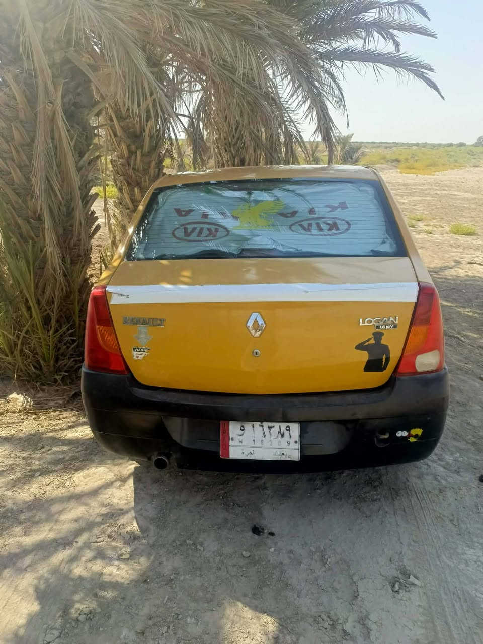 14 لالبيع ***********
