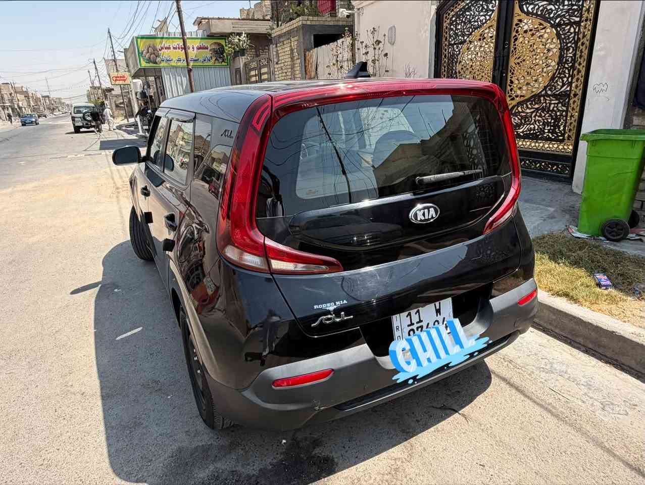 مرحبا كيا صول 2020 XL محرك 2000 دوش 
‏حادثها جاملغ والباب لي بصفه مصبوغ من امريكا
وشبر بارد جاملغ خلفي 
السعر 128 وبيها حق الجيه 
*********** واتس أب
