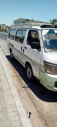 جنبي • في6 • البصرة