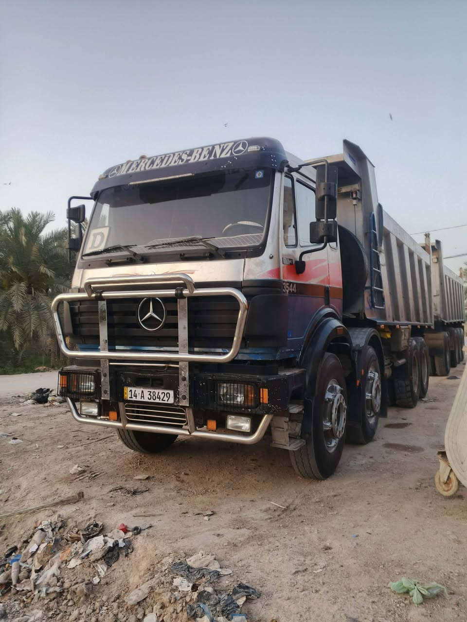 قاطر ومقطور • موديل ٩٦ • شاصي مكفول