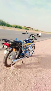 سكنر • ٢٥ • اوراق