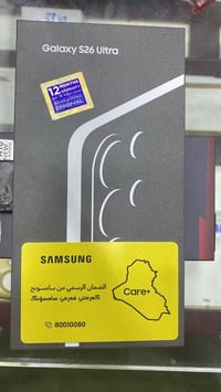 اقساط • بدون مقدم • حاملين كي كارد