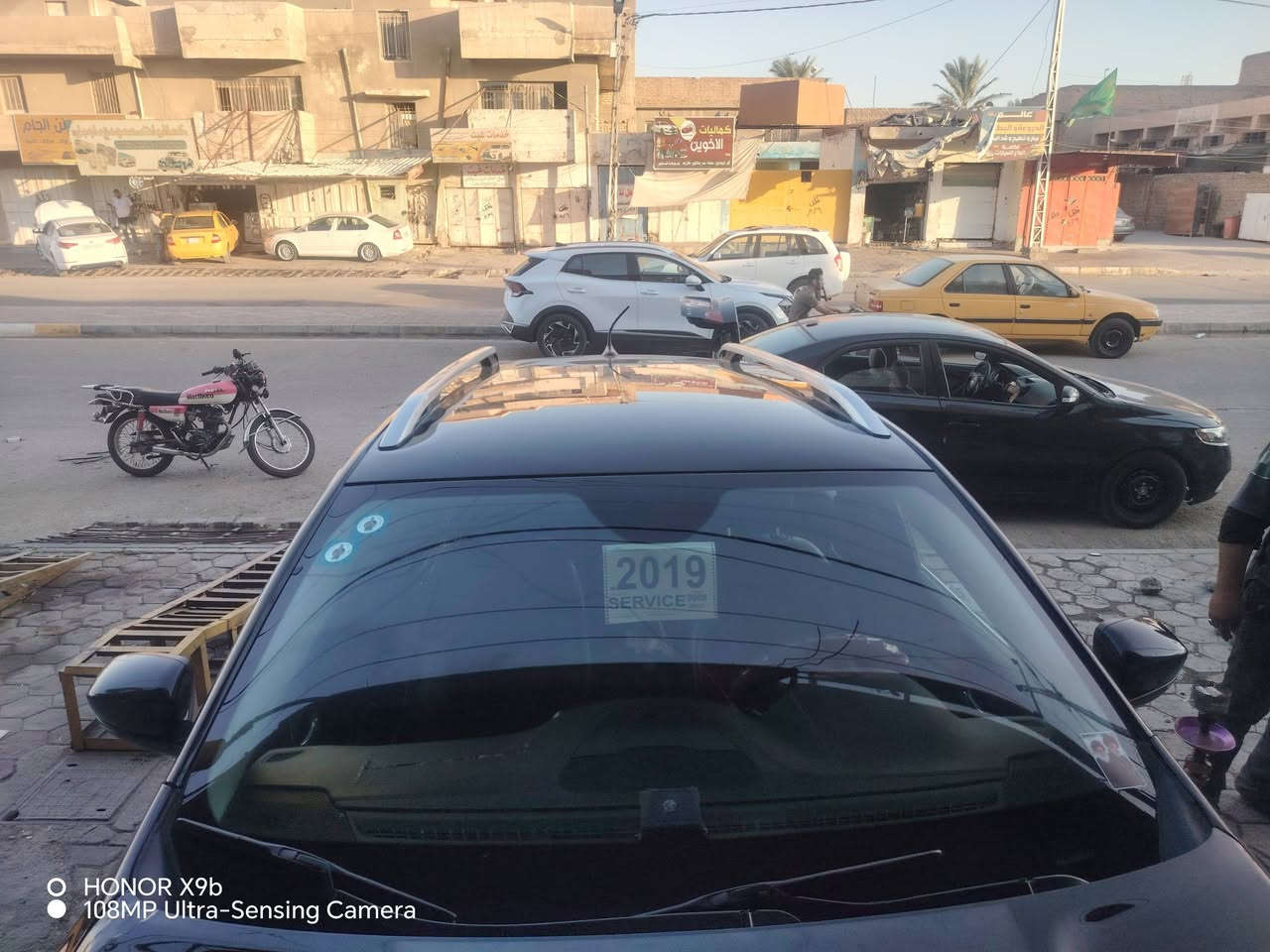 للبيع: جيب شيروكي (بزون) 2019 - وارد أمريكي
​الموديل: 2019
​المحرك: 6 سلندر / 3.6L (3600)
​الرقم: رقم بغداد
ماشية (79 ميل) 
​الحادث: حادث بسيط جداً (تبديل غطاء المحرك "بونيد" وجاملغ بدون أي ضرر داخلي أو لغد)
​المواصفات: فول مواصفات (عدا الفتحة)
​الحالة: السيارة حلوة ونظيفة جداً، جاهزة من كل شيء   ولا تحتاج أي مصاريف.
​المكان / موقع المعاينة: العراق - واسط
​أبرز المواصفات:
​شاشة كبيرة مع كاميرا خلفية
​بصمة تشغيل وبصمة أبواب
​كوشن كهرباء / جلد خزن. 
​حساسات أصلية
​وضعيات قيادة متعددة
​تبريد ممتاز (مركزي)
​نظام تثبيت سرعة وأنظمة أمان متكاملة
​السعر المطلوب. ١٤٠ ورقه. 
للتواصل والاستفسار: ***********
مكلف بالنشر.
