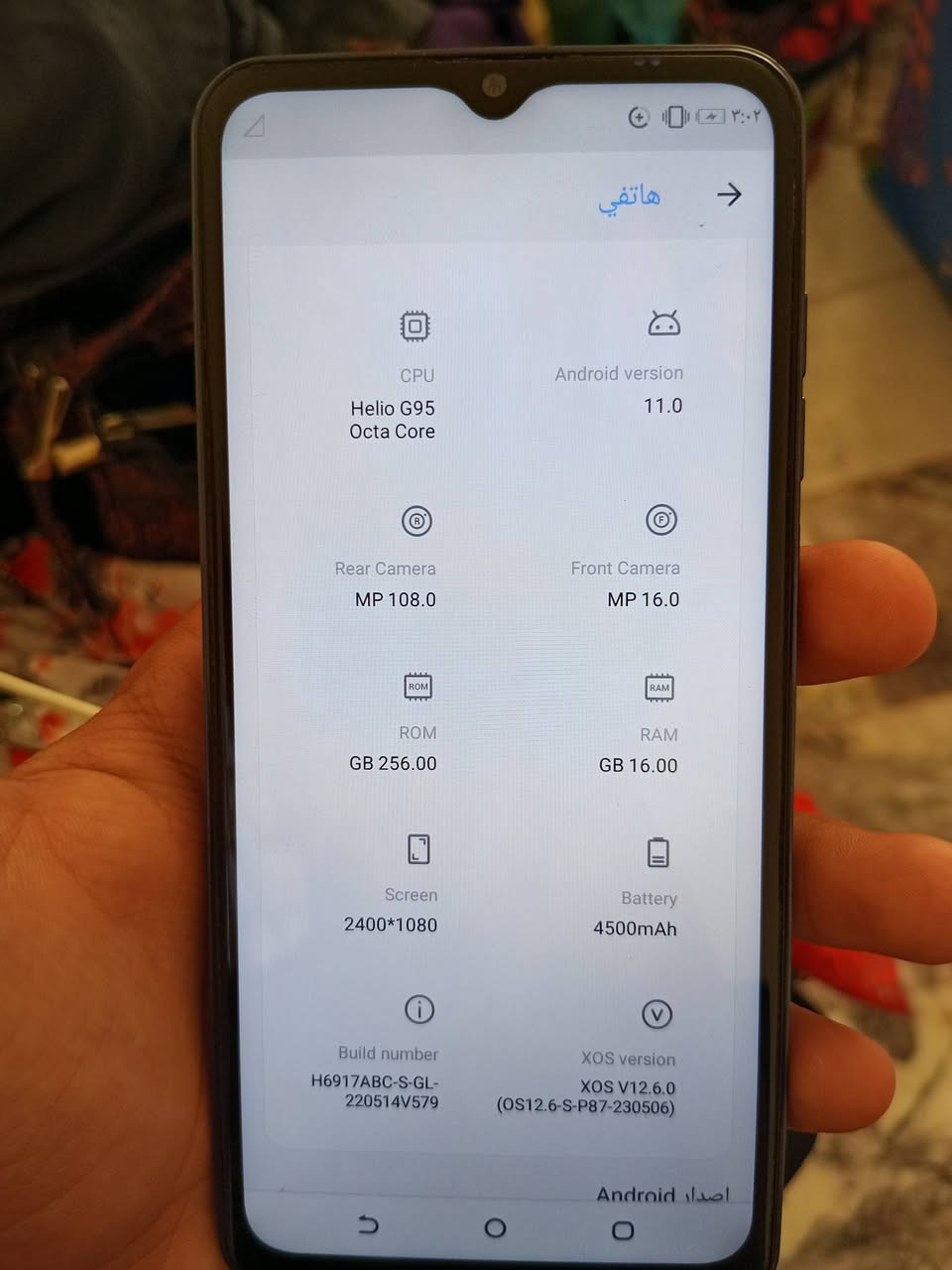 سلام عليكم 
@للبيع
كامل ملحقات السعر خاص 
او متواجد واتساب 
***********
