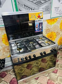 طباخ إيطالي • أخو الجديد • كربلاء الغدير