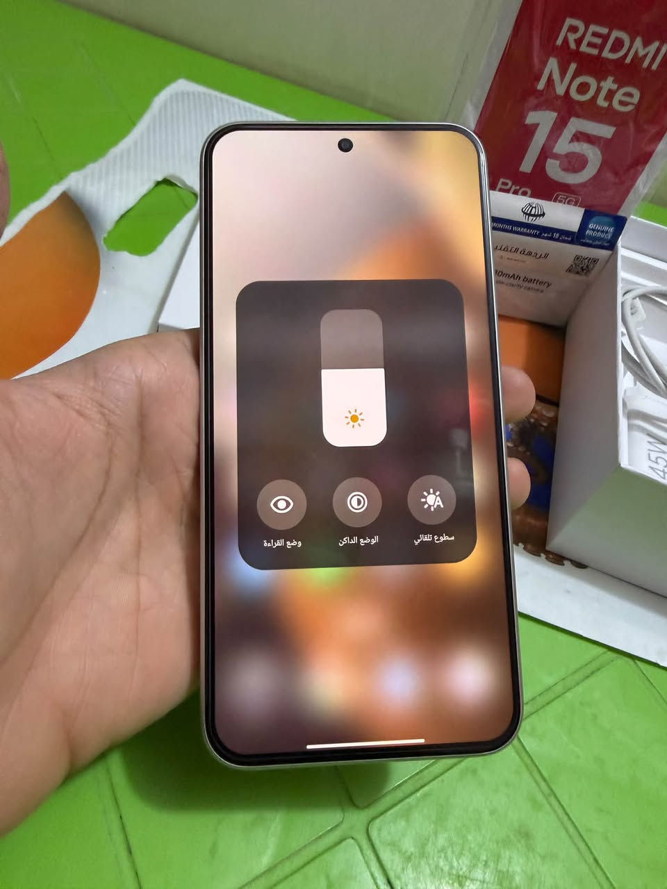 ريدمي نوت ١٥ برو 5G • ٢٥٦ • رام ١٢