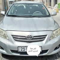 كورله بيكاجيو • ٢٠٠٩ • رقم سليمانيه