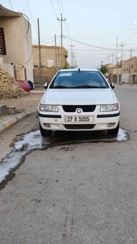 رقم مميز • ذي قار • مركز الناصرية