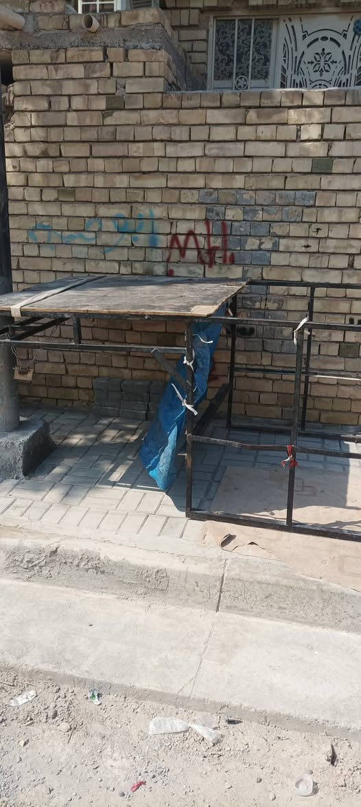سلام عليكم محجر البيع مال ستوت لاستفسار علي هذه رقم ‏‪***********‬‏

