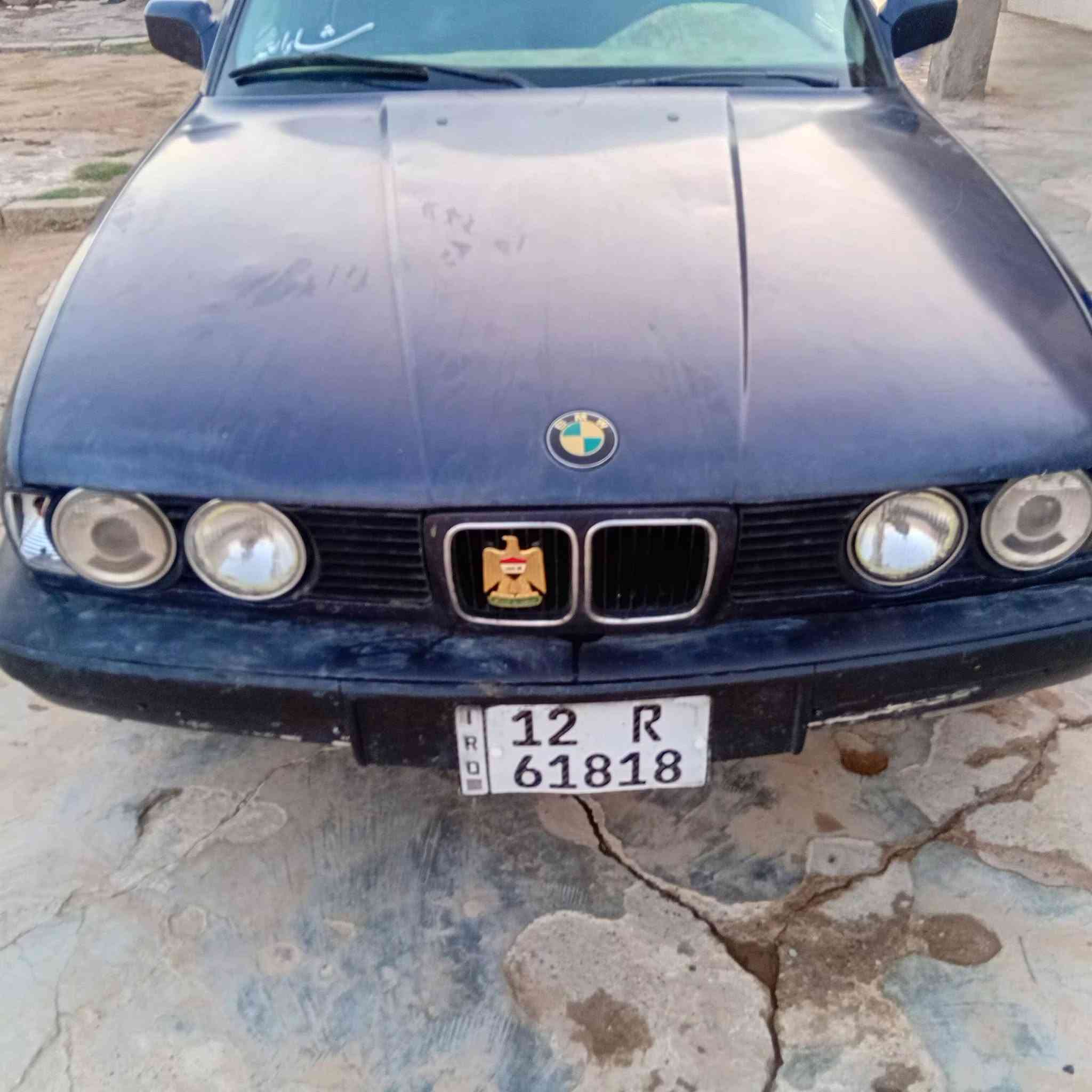BMW
525مديل 90
لا ضرر ولا صبغ  محرك فل  
فول تماتيك 
سنويه 2029
كابون   شرط التحويل 
رقم نينوى دولي  
للتواصل ***********
