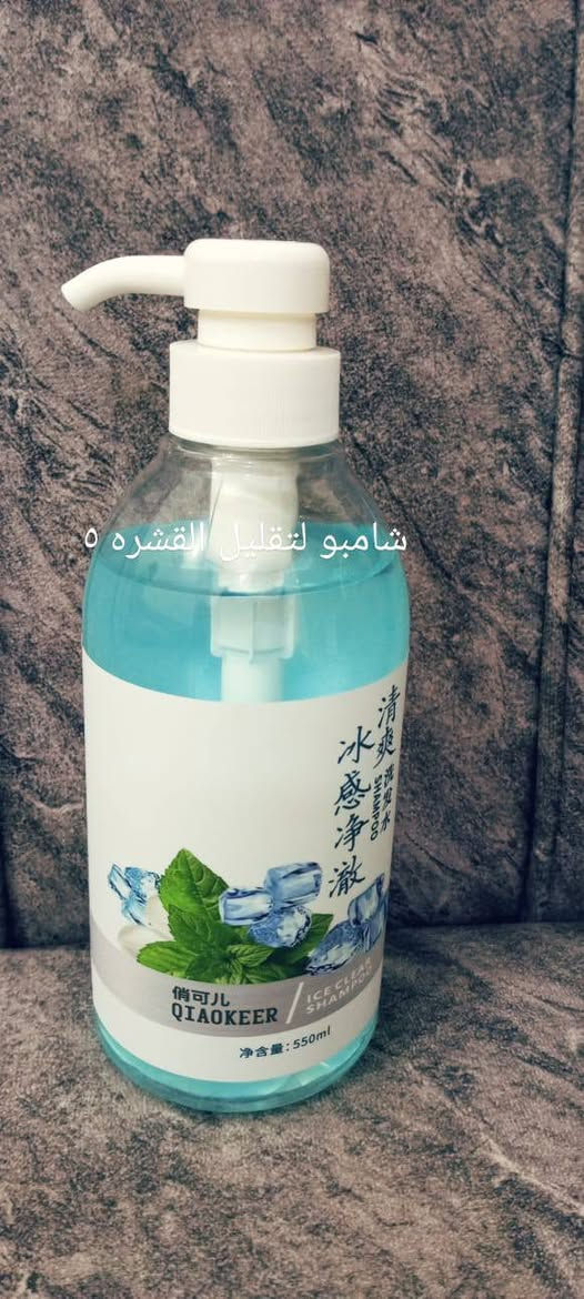 اللهم ال على محمد وال محمد
يتوفر منتجات عنايه جسم+ والشعر +وجه
يوجد توصيل داخل كربلاء 2000
للحجز والاستفسار مراسلتنا عبر واتساب يوجد تفاصيل واسعار كل قطعه ***********
