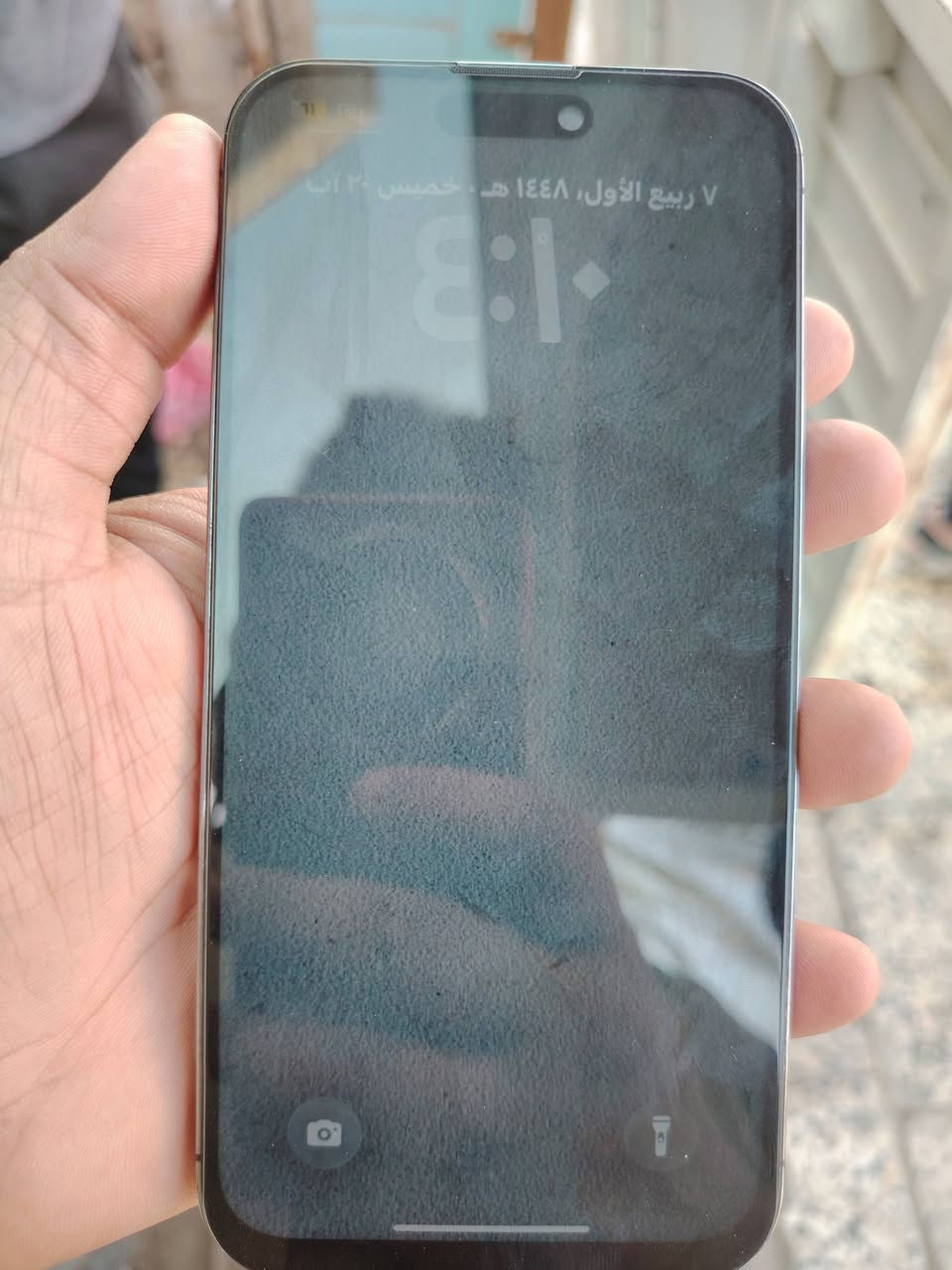 السلام عليكم
14 pro Max
 ذاكره 256 بطاريه 100 مستبدله  و الشاشه مستبدله بس نوعيه جيدا جدا جهاز مكفول من كلشي اتصال و نت و كامرات تجي تشوفه و افحص بكيفك مطلوب بيه 560 الف و بيه مجال للطيبين للستفسار واتساب أو خاص بغداد حي الجهاد و يوجد توصيل 
 ***********
