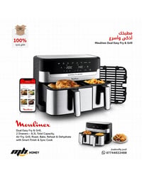 #العراق #بغداد #البصرة #إيران #تركيا