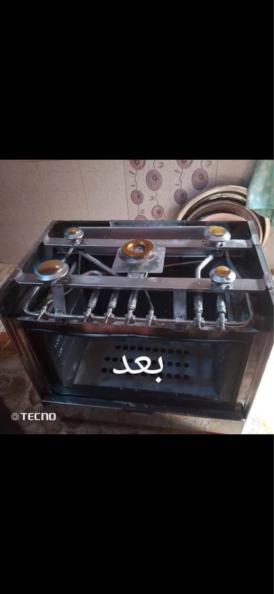 تصليح موقعي لجميع انواع الطباخات الغازية

طباخ قبل التنظيف وبعد التصليح 💪

ماكو داعي تشتري جديد – صلح القديم ووفّر فلوسك 🔧

اتصل بينا نجيك لنفس البيت

📞 [***********واتساب

#تصليح_غاز #النجف #خدمة_تصليح_موقعي النجف, العراق

