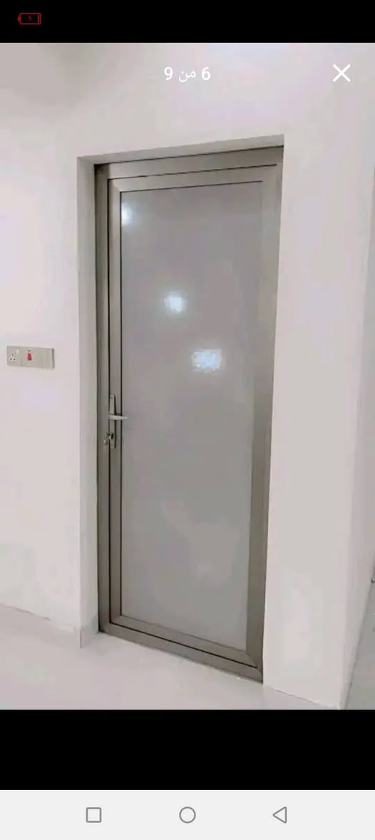 المنيوم • كاونترات • ميسان