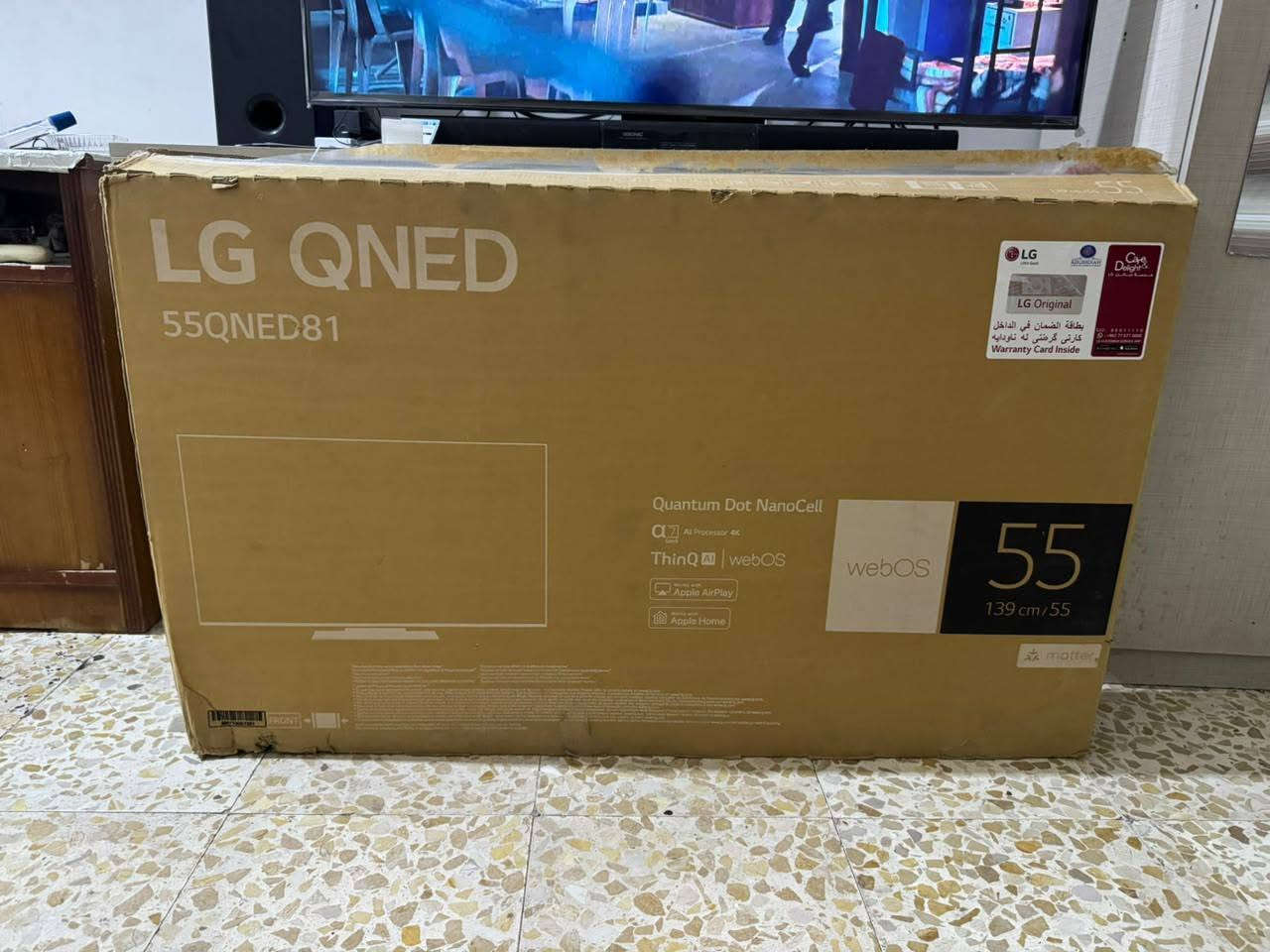 شاشهLGوكالة خوشناو الاصلي ضمان 5سنوات4K حجم55 ستعمال كلش قليل بعده بل غلاف LGغنيه عن تعريف اي زلغ مابيه جميع البرامج والعاب شغل فول سمارت فول موصفات 
العنوان بصره ابو الخصيب حمدان ***********سعر 850بيه مجال حق جيه
