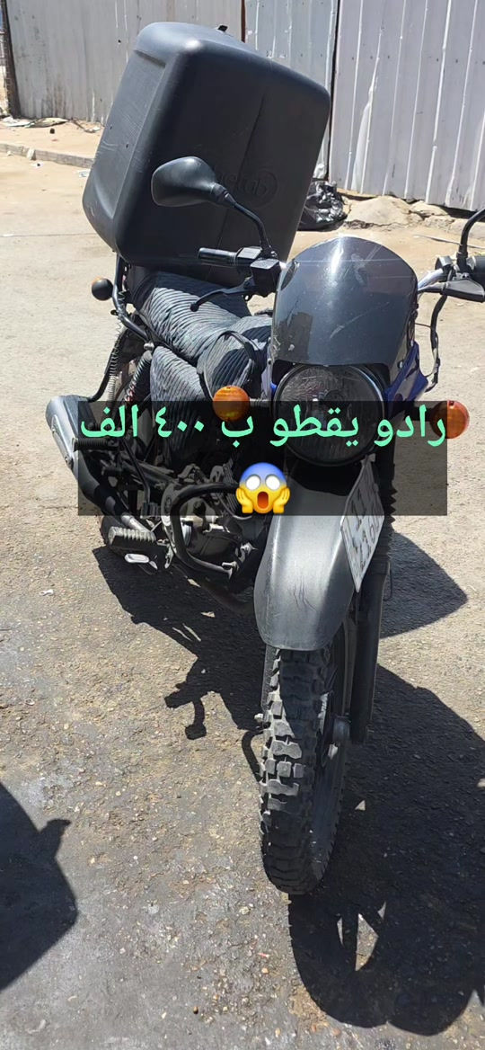 تجفيت بوكسر  تصيلح عنواني:بغداد/البلديات *********** اختصاص بوكسر دايوان+ شاينك 
