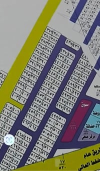 ام عباسيات • ٣٠٠م • مقاطعه ١٧