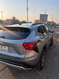 تراكس • ٢٠٢٤ • رقم اربيل