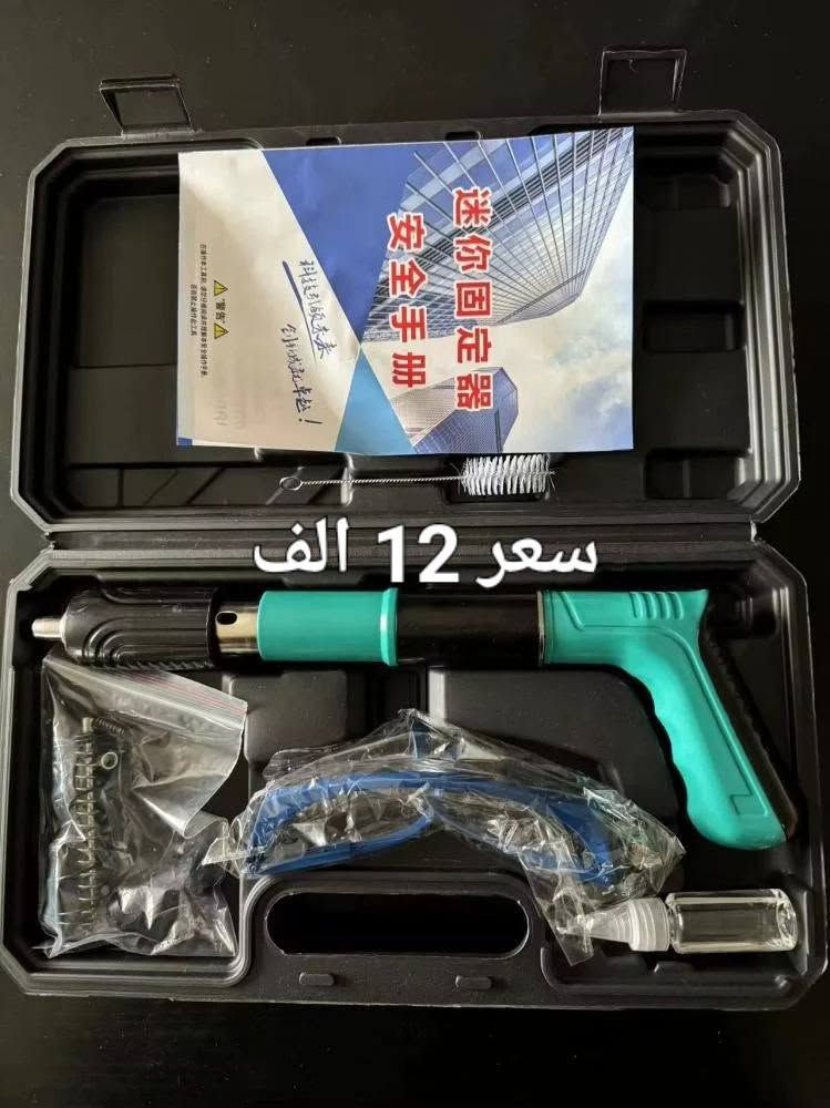 السلام عليكم ورحمة الله وبركاتة من رخصه الادمن عندي هذني الغراض للبيع والتوصيل مجاني جميع محافضات العراق للتواصل  *********** عندي كميه من هاي الغراض لحكو قبل لا تخلص
