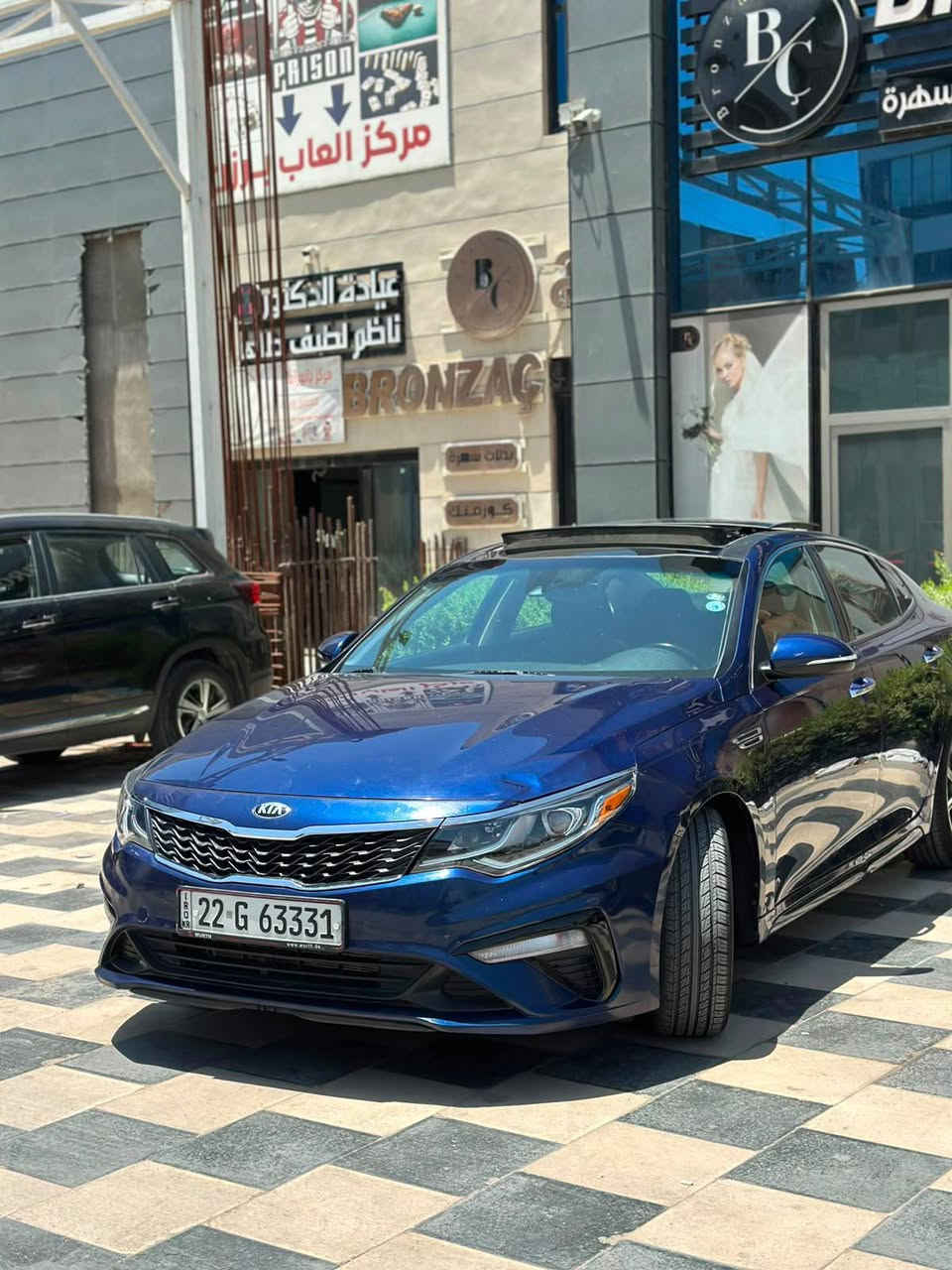 أوبتما 2019 وارد امريكي محرك GDI 2400
(حادث باب السائق فقط) 
رقم أربيل أنگليزي 
1_مواصفات LX
2_ سقف بانوراما 
3_رادار + نقطة عمياء 
4_تحكمات ستيرن 
5_كاميرا خلفية 
6_ أنظمة قيادة sport + تحديد مسار
7_مري شفط
8_تبريد ثلج ❄  
 محرك گير حدادية جديد.
 تخم تاير جديد . 
مكاني بغداد الحسينية 
(عليها غرامة ورقتين يوگعن من السعر) 
‏‪***********‬‏
