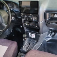 بالفاتورة • نينوى • سنوية ٢٠٣٠
