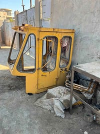 قمارة • قطع غيار
