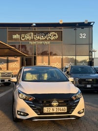 نيسان صني مكسيكي • ٢٠٢٤ • ضمان ٣ سنوات