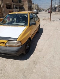 سايبه. 13. رقم بغداد. انكليزي باسمي مصفره هيئه وغرامات .. شرط التحويل ...