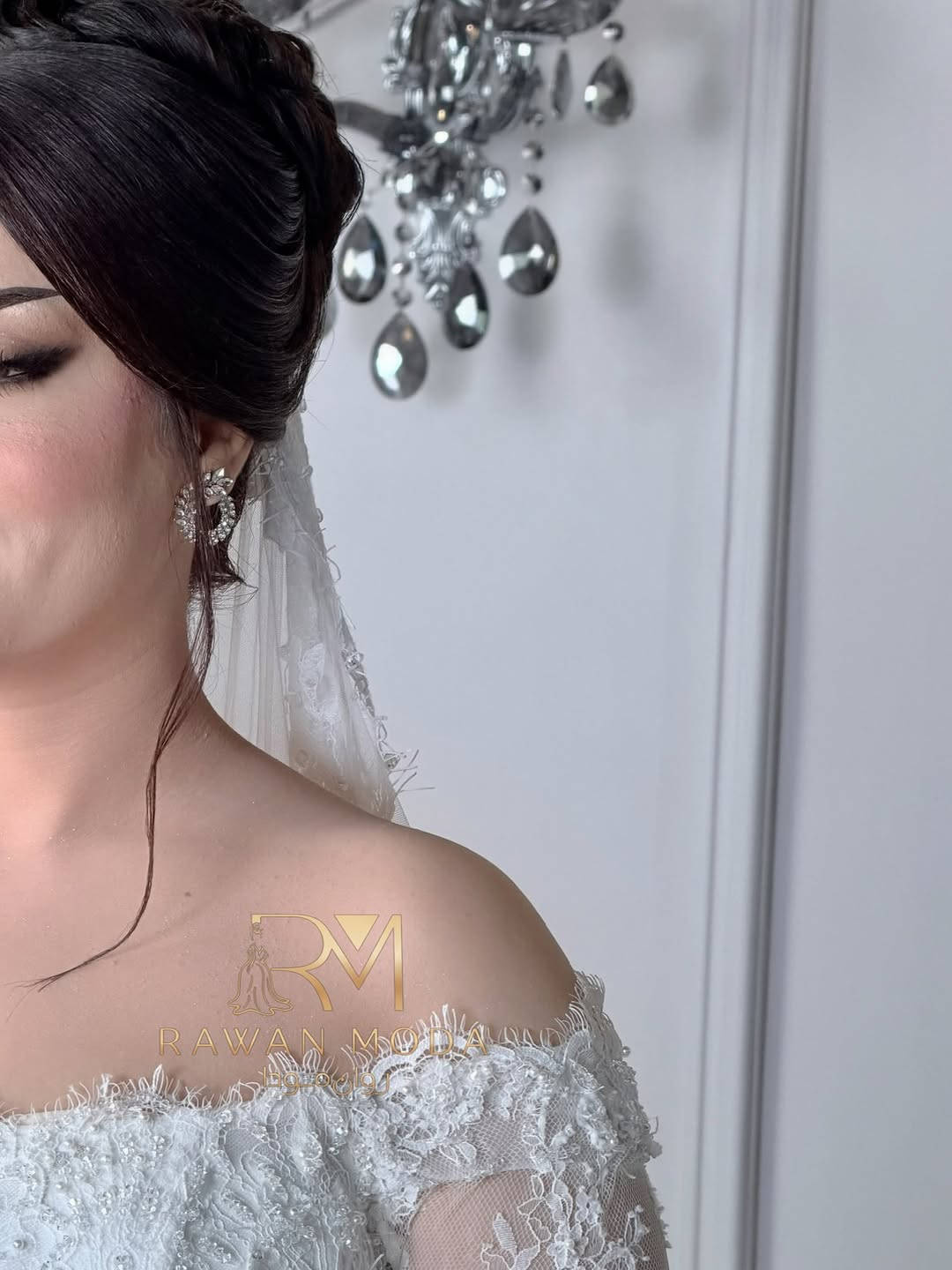 روان مودا • فستان • كركوك