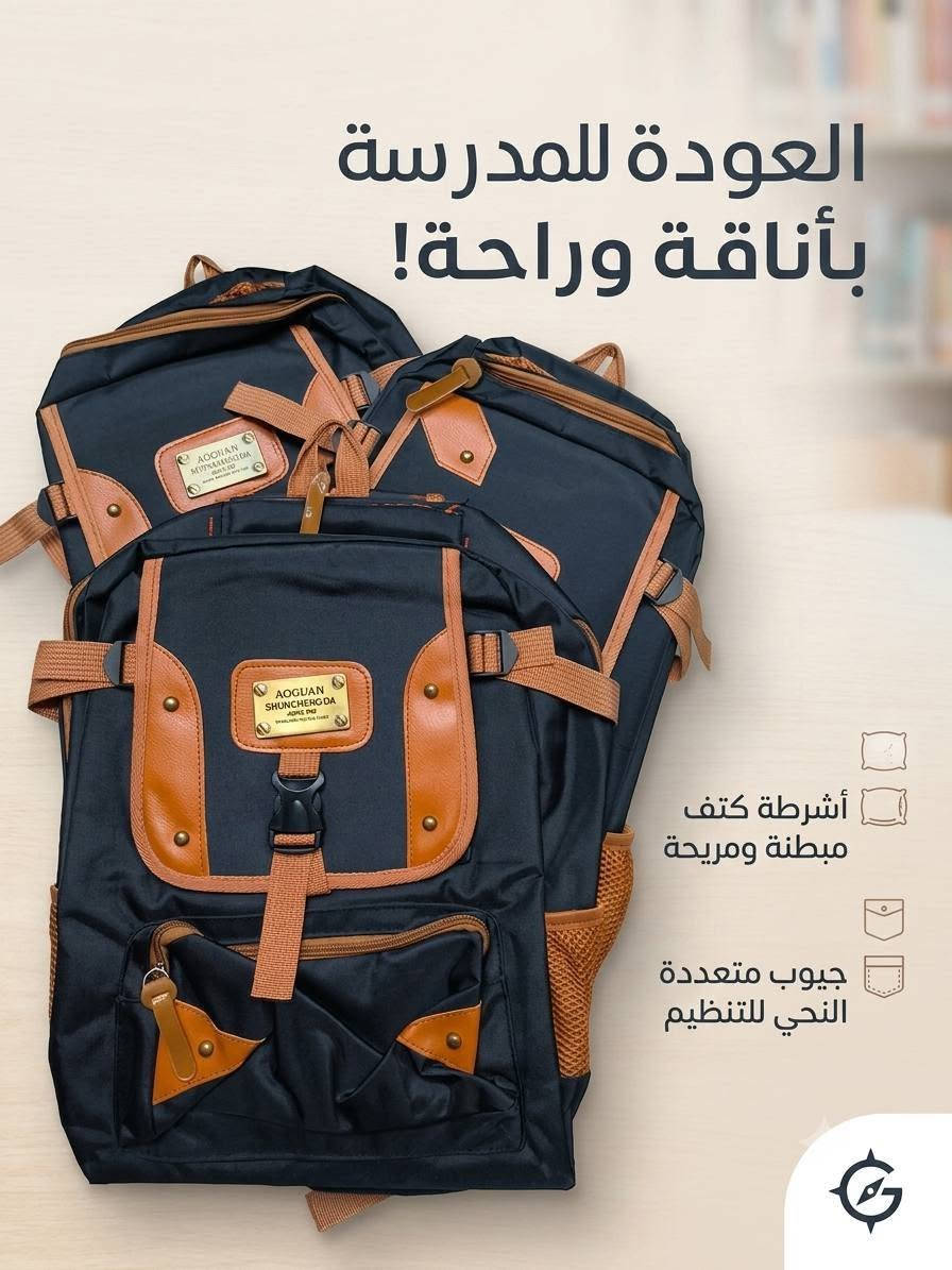 محل مرتضى كريم لملابس الاطفال
                   ولادي .   بناتي .  اطفالي .  بيبي
                         تجهيزات حديث ولاده
         احزمه  .        .    ملابس داخليه    .    قبعات
       هدايا.        قرطاسيه    .  العاب       اكسسوارات
   👚👚👗👗👖👖👕👔👔🎒🎒👒👒🎽🎽
                      الناصريه ..قضاء الرفاعي
                 السوق الكبير .....شارع الندافين     
                    يوجد  لدينا خدمه توصيل
      موبايل.    ***********     //      ***********
  رابط قناة التليغرام https://t.me/mmmmbebe
      حساب انستغرام   mekatbabe 
                                 mortd.88
               تجهزات حديث ولاده
      تجهيز كامل للاطفال حديثي الولاده
        كل ما تحتاجونه لطفلكم موجود
جديدنا
حقائب مدرسي ابتدائيه متوسطه
