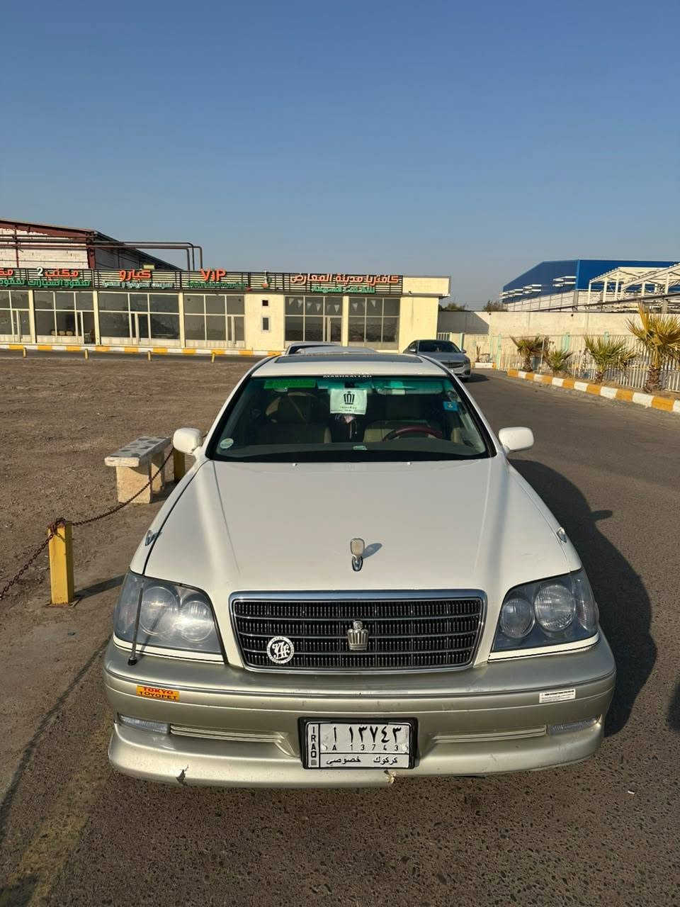 يالله سلام عليكم سياره جنون 2002 اصل دكمتين السياره مكينه وكير وتبريد كفاله تخم تاير جديد بيهه ضربه خفيفه بلجاملغ الخلفي فقط مفحوصه وكامله واصله للكمرك فقط الكمركك مامدفوع سعرهع 75وبيه مجال قليل العنوان بصره التنومه جوه جسر الإيطالي للتواصل ***********

