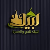 تصميم شعار • شعار شخصي • شعار تجاري