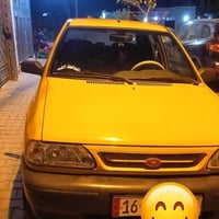 سايبا • ٢٠١٩ • منظومة غاز