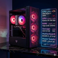 تجميعة • RX 580 8GB • رايزن 5 2600