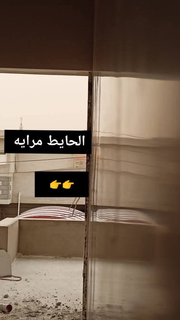 سلام عليكم ،،متفرغ حالين كادر لبخ جص من الموصل شقل عل مسطره يتكون من 5اسطوات و5عماله (***********//سعر المتر 3 مصرف علينه ،،بي وتساب خابر وحنه حاضرين ومايكون خاطرك اله طيب
