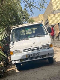 مديل ٩٥ • مكفولة • بغداد