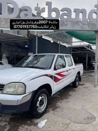 شاحنة • ٢٠٠٧