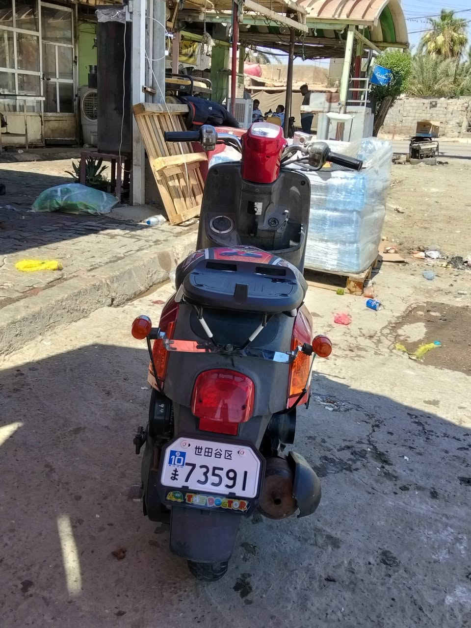سلام عليكم عندي بوليس كابريتر مديل 2008للبيع الدراجه فقط والفات مبدله والباقي كفاله ملاح جاهزه عله اخر حبايه سرعه الدراجه جديده كلش مامتعوبه سعرها 700وبيه مجال عنواني ديوانيه قضاء المهناويه ***********
