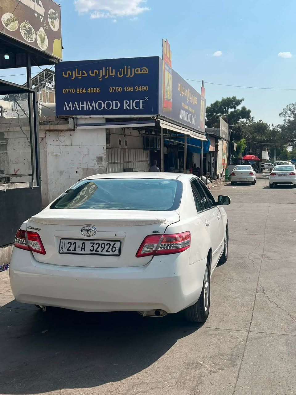 سڵاو بابەت فرۆشتن کامری مۆدێل 2008 خلیجی 4 پستۆن ڕەقەم سلێمانی تەحویل غرامە بەشەرت 3 پارچەی بۆیاخە 1 قرچی بچوک دوای هەیە تەبریدی سارد و گەرم بەشەرت بۆ زانیاری زیاتر پەیوەندی بەم ژمارە تەلەفونەوە بکە *********** ئەدمینی گوڵ🌹🌹🌹
