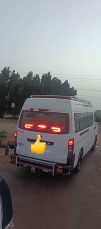 نيسان • درع • جديد