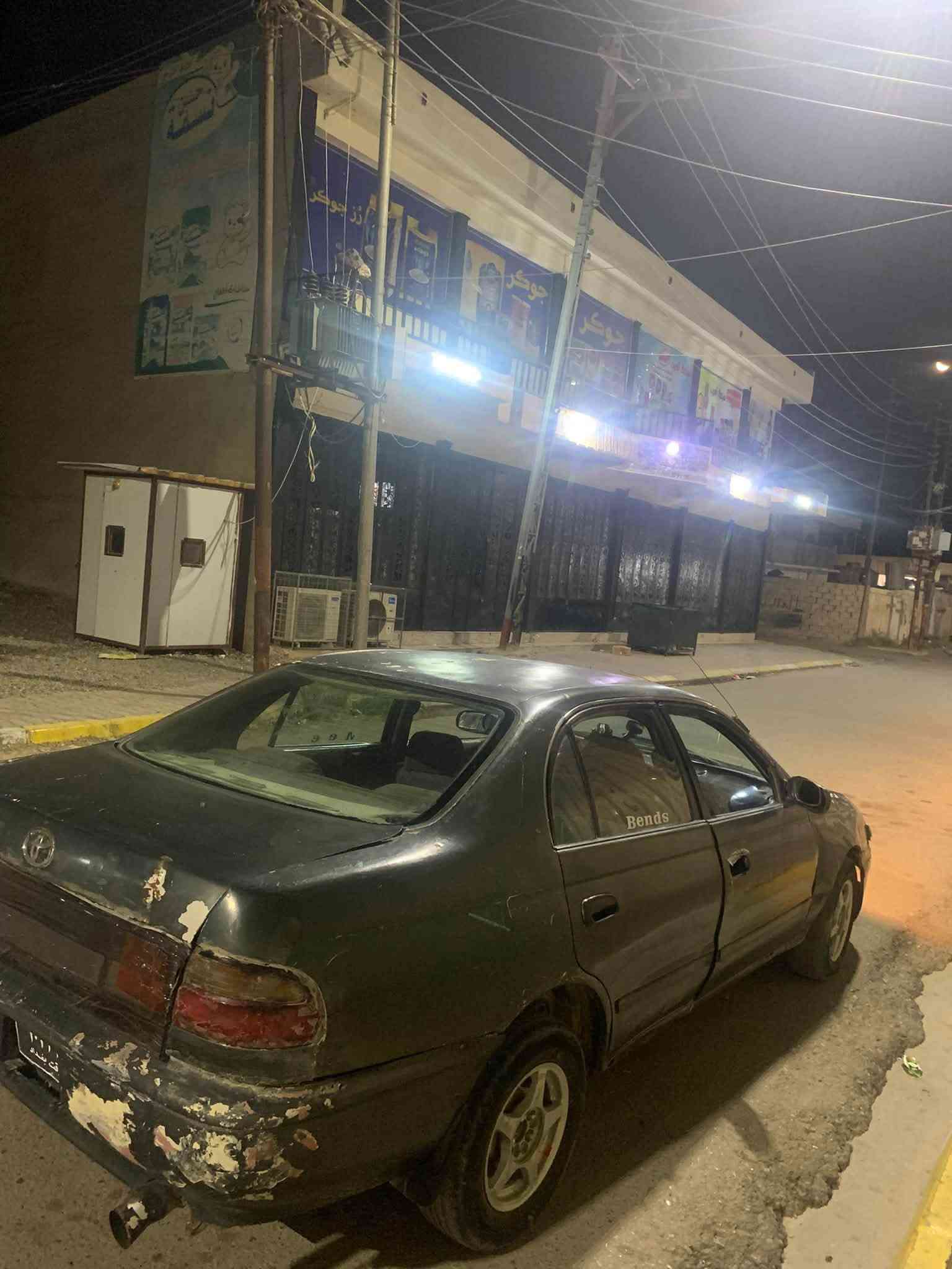 فرخ بطه مسجله بغداد ماندل راعيها .. بيع او مراوس

# كير محرك شرط
# مسجل اربع سماعات
# جوم يصعدن وينزلن.                # ملاحضه السياره يعوزها 

                                   مصرف خفيف يعني نوزل بيها واكف 

                                           مشط ستيرن يرادلو تعمير يعني 

                          مايكلفن ١٠٠ بالزايد ١٥٠ الف 

# تايرات جدد وياله جدد
# كشر جديد شوف العين
# بطاين بوب ودشبول جديد
# كهربائيات شرط لايت عالي ناصي

ترهم بيع او مراوس السعر ١٨ وبيها مجال بسيط مكاني الشرقاط
