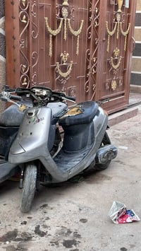 بلاديه • كامله • ستان