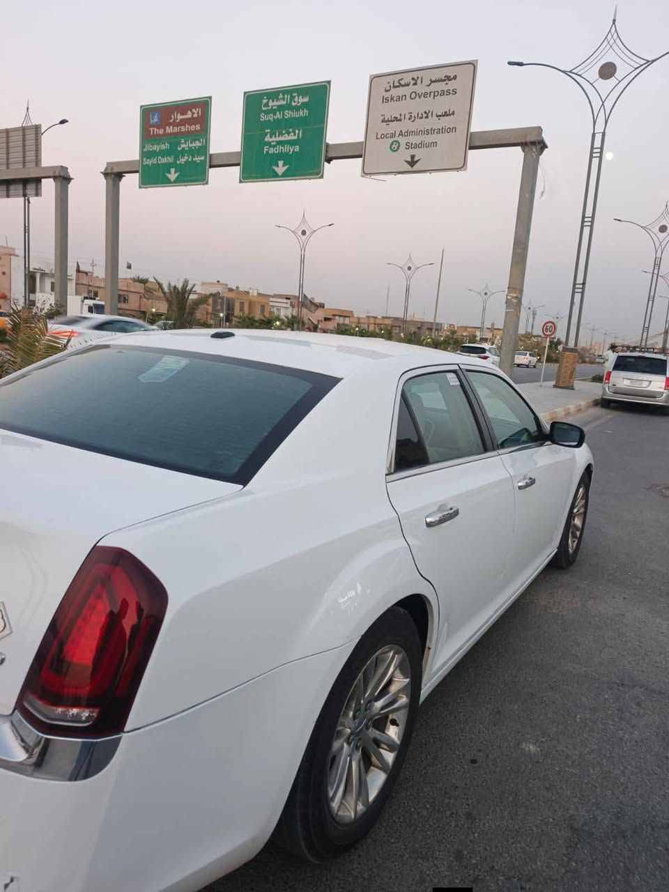 *للبيع C300 اوباما 2013 خليجي*

- خليجي مو امريكي
- محرك 3600 جديد كفالة
- كير ومكينة كفالة شرط الفحص والسونار
- استخدام شخصي، ما مشتغلة خط ولا تكسي
- كهربائيات وتبريد ثلج كله شغال
- صدر امامي خلفي جديد، تايرات جديدة
- سيارة جاهزة من كلشي، لا تصليح لا نقص
_رقم بصره 
السعر : *160 وبيها مجال بسيط للشراي 

السيارة مكانها : الناصرية
تحويل ثاني يوم، باسمي رقمه بصره نكليزي
مكلف بالنشر - الاتصال على صاحبه‏‪
‏‪+964 781 555 6579‬‏
