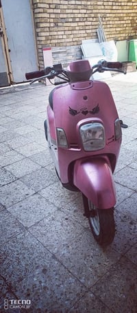 بوليسي • مجفته • اول فتحه