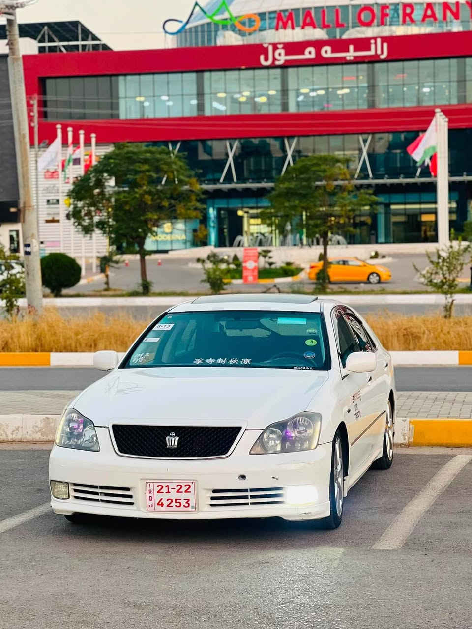 ٢٠٠٥ • ١٨٢٠٠٠ كم • رانية