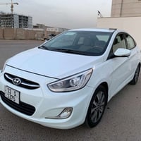 اكسنت خليجي • ٢٠١٥ • رقم بغداد مميز
